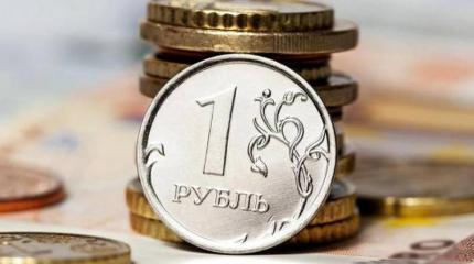 5 фактов о бюджете России на 2015 год