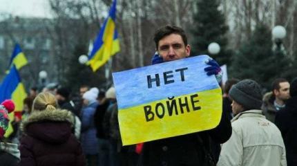 Украина за неделю: Москва козлам не верит Украина за неделю: Москва козлам не верит