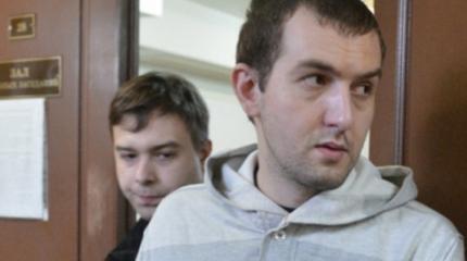 Илья Пьянзин, участвовавший в покушении на Путина, просит помилования Илья Пьянзин, участвовавший в покушении на Путина, просит помилования