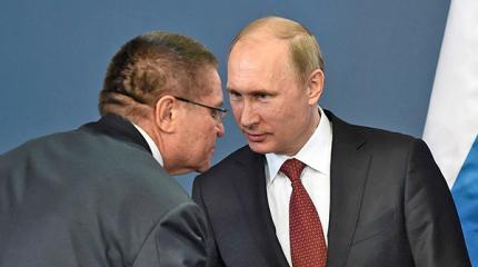 Путин усиливает свою власть, а американцы в переговорщики набирают придурков Путин усиливает свою власть, а американцы в переговорщики набирают придурков