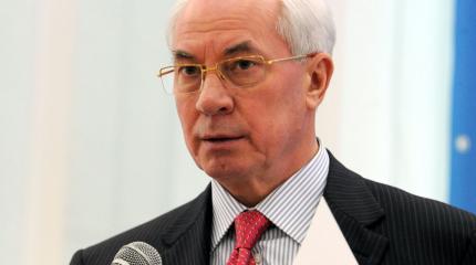 Азаров о Турции, Украине и двойных стандартах Запада Азаров о Турции, Украине и двойных стандартах Запада