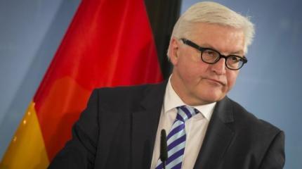 МИД Германии бьет тревогу. Победа Трампа развалит ЕС МИД Германии бьет тревогу. Победа Трампа развалит ЕС