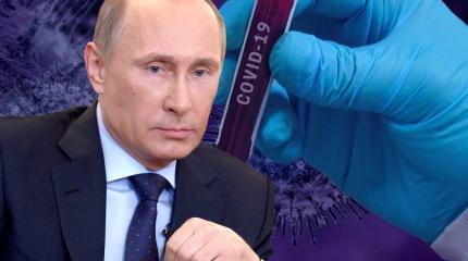 Путин и «вторая волна»: чего ждать россиянам в конце сентября-октябре Путин и «вторая волна»: чего ждать россиянам в конце сентября-октябре