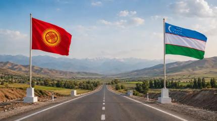 Урегулирование границы Киргизии и Узбекистана стало важным событием для ЦА