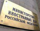 Россия призывает Европу положить конец беззаконию секретных тюрем ЦРУ