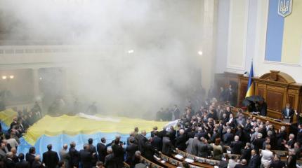 Верховная рада пойдёт под суд «за госизмену» практически всем составом Верховная рада пойдёт под суд «за госизмену» практически всем составом