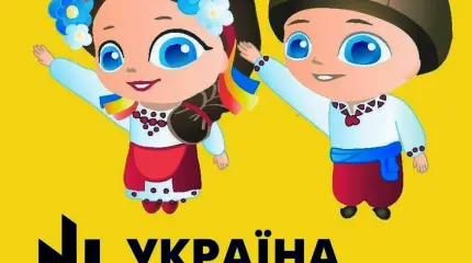 Укробандеровцы слетели с катушек: Волынская резня - гордость нации Укробандеровцы слетели с катушек: Волынская резня - гордость нации