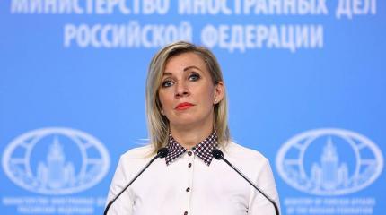 Захарова заявила о раскрытии «лондонской машины пропаганды»