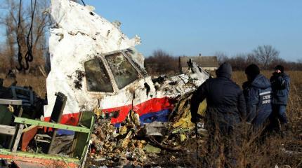 Возвращаясь к катастрофе рейса MH-17 над Донбассом