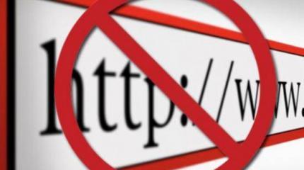 За что закрыли антиигиловский интернет-ресурс? За что закрыли антиигиловский интернет-ресурс?