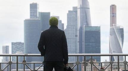 Россияне уверены: Всё плохо, но худшее, конечно, впереди Россияне уверены: Всё плохо, но худшее, конечно, впереди