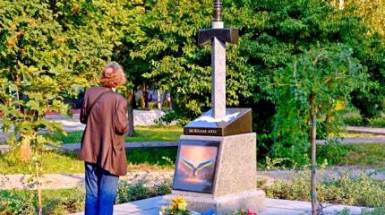 Комедия и трагедия Украины Комедия и трагедия Украины