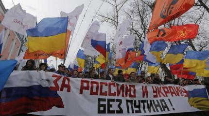 19 апреля: Марш во имя ничего 19 апреля: Марш во имя ничего