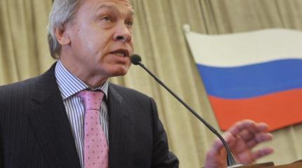 Пушков: НАТО в ужасе от результатов разговора Путина и Трампа Пушков: НАТО в ужасе от результатов разговора Путина и Трампа