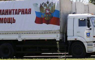 Гуманитарная помощь из России: истерия Киева и бизнес на нуждающихся Гуманитарная помощь из России: истерия Киева и бизнес на нуждающихся