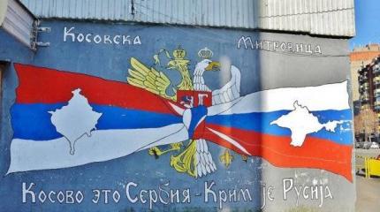 Десять лет «незалежности» Кокосово – Героиново Десять лет «незалежности» Кокосово – Героиново