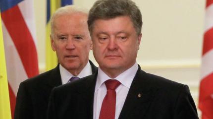 Украина: есть ли дно у пропасти? Украина: есть ли дно у пропасти?