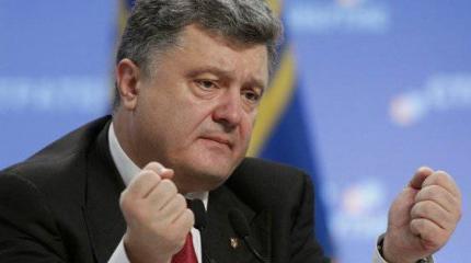 Порошенко сравнил Украину с Иисусом Христом Порошенко сравнил Украину с Иисусом Христом