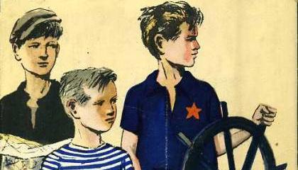 Есть ли у нас реальный шанс возродить Россию? Есть ли у нас реальный шанс возродить Россию?