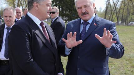 Пугало Майдана спрятано. Лукашенко и Порошенко пересеклись в зоне Пугало Майдана спрятано. Лукашенко и Порошенко пересеклись в зоне