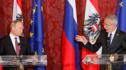 Австрия выбирает Путина Австрия выбирает Путина