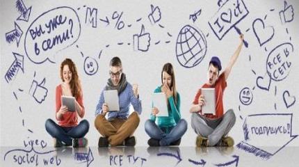 Кризис соцсетей – или «Что плохо для власти, для народа хорошо!»