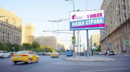 Сила привычки: Продление сроков правления Путина Запад не пугает Сила привычки: Продление сроков правления Путина Запад не пугает