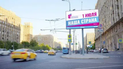 Сила привычки: Продление сроков правления Путина Запад не пугает