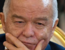 Ислам Каримов превратил в невыездных всех крупных чиновников Узбекистана Ислам Каримов превратил в невыездных всех крупных чиновников Узбекистана