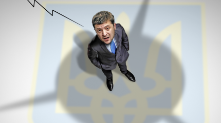 Разруха – людям, Маску – матерщина: такая ныне Украина Разруха – людям, Маску – матерщина: такая ныне Украина