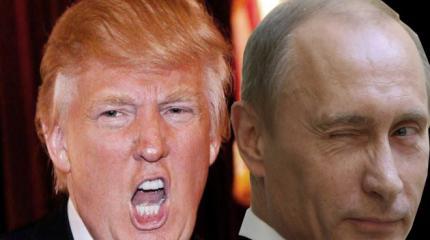 Die Welt: конгресс США «послал сигнал Путину» и «отвесил пощёчину Трампу» Die Welt: конгресс США «послал сигнал Путину» и «отвесил пощёчину Трампу»