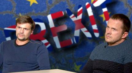 Петров и Боширов «спасут» Brexit
