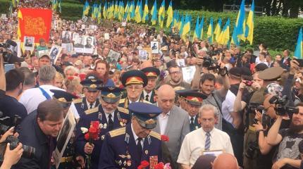 Как Украина отметила День Победы. Фоторепортаж Как Украина отметила День Победы. Фоторепортаж