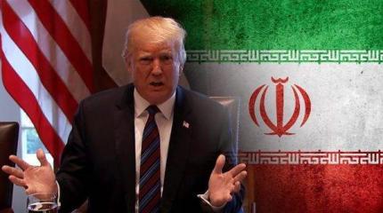 Иран может поставить Трампа в очень неудобное положение Иран может поставить Трампа в очень неудобное положение