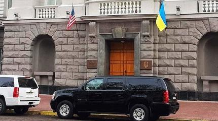 США готовы уйти с Украины, но на неприемлемых для России условиях США готовы уйти с Украины, но на неприемлемых для России условиях