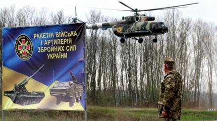 МВФ нарвался на мины в Донбассе МВФ нарвался на мины в Донбассе