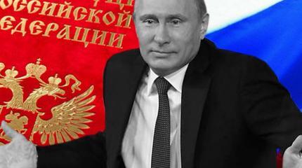 Российская конституция так и останется колониальной Российская конституция так и останется колониальной
