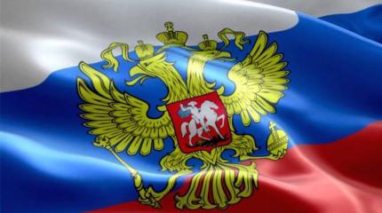 Нерешаемые проблемы русского нациестроительства. Или решаемые? Нерешаемые проблемы русского нациестроительства. Или решаемые?
