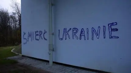 Украине придётся умереть, чтобы выжить Украине придётся умереть, чтобы выжить