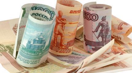 Широкомасштабное наступление на рубль в самом разгаре Широкомасштабное наступление на рубль в самом разгаре