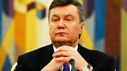 Без поддержки России Украина не сможет судить Януковича