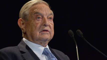 Джордж Сорос назвал Россию «криминальным государством» Джордж Сорос назвал Россию «криминальным государством»