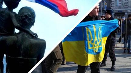 «Нищую Украину спасет только Россия»: одессит о тупиковом положении родины «Нищую Украину спасет только Россия»: одессит о тупиковом положении родины
