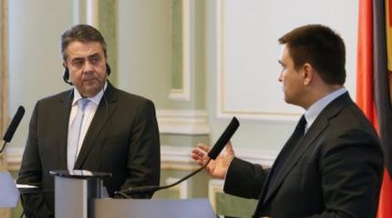 Германия не готова нести историческую ответственность за судьбу Украины Германия не готова нести историческую ответственность за судьбу Украины