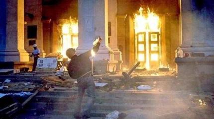 Расследования нет:Украина устроила пляски на костях погибших в Одессе 2 мая Расследования нет:Украина устроила пляски на костях погибших в Одессе 2 мая