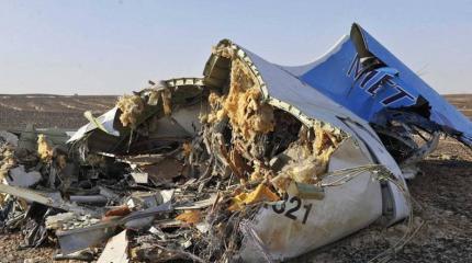 Гибель авиалайнера MetroJet: факты подтверждают неслучайность катастрофы Гибель авиалайнера MetroJet: факты подтверждают неслучайность катастрофы