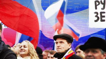 Asahi Shimbun: Киеву пора отказаться от претензий на Крым и Донбасс Asahi Shimbun: Киеву пора отказаться от претензий на Крым и Донбасс