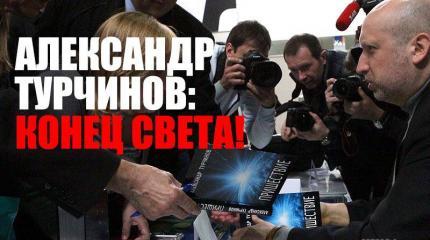 Из Парижа с любовью Из Парижа с любовью