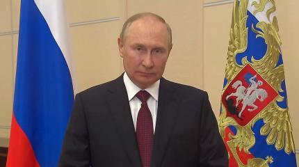 Путин: Россия — мощная, самостоятельная мировая держава Путин: Россия — мощная, самостоятельная мировая держава