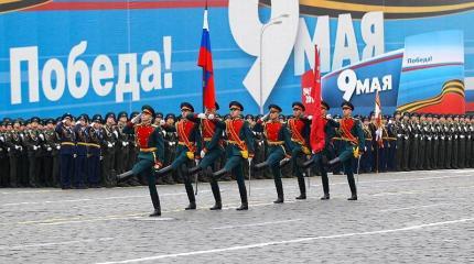 Политическое значение военного парада 9 мая